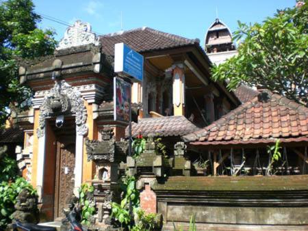 Nuriani Guest House Ubud Exterior foto